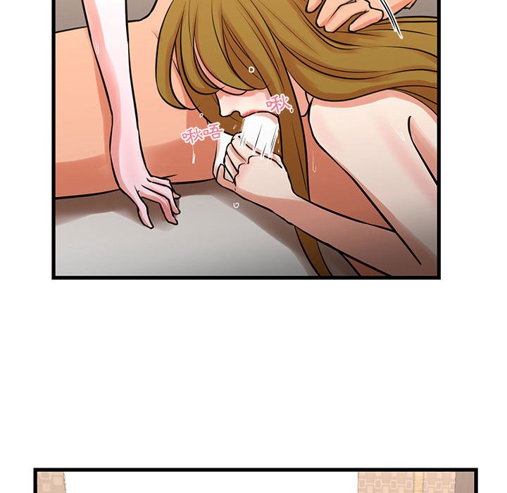 第19话-昂贵的交易/为了一亿元-Diotima（第34张）