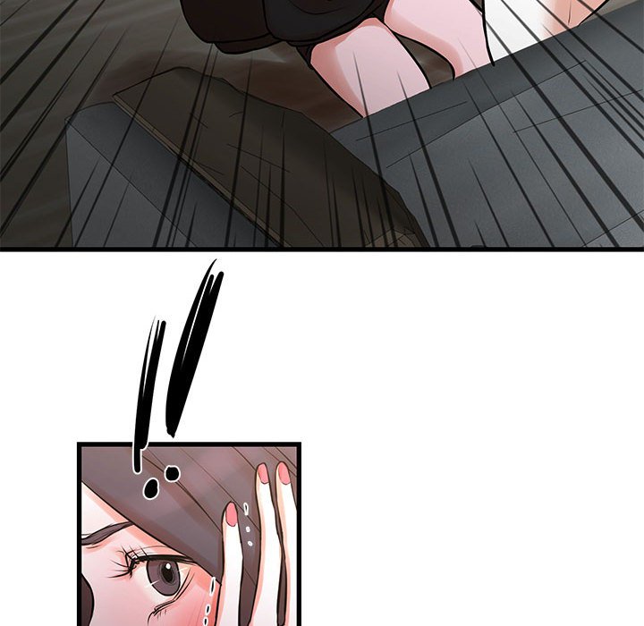 第21话-昂贵的交易/为了一亿元-Diotima（第16张）