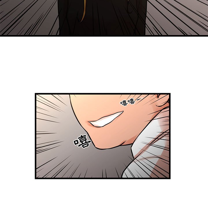 第24话-昂贵的交易/为了一亿元-Diotima（第13张）