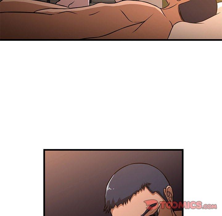 第5话-昂贵的交易/为了一亿元-Diotima（第8张）