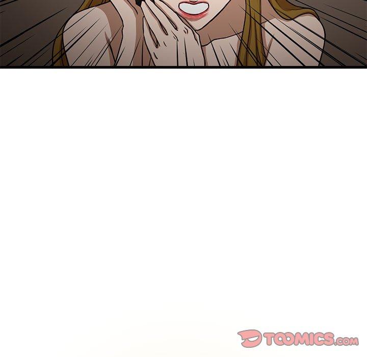 第5话-昂贵的交易/为了一亿元-Diotima（第20张）