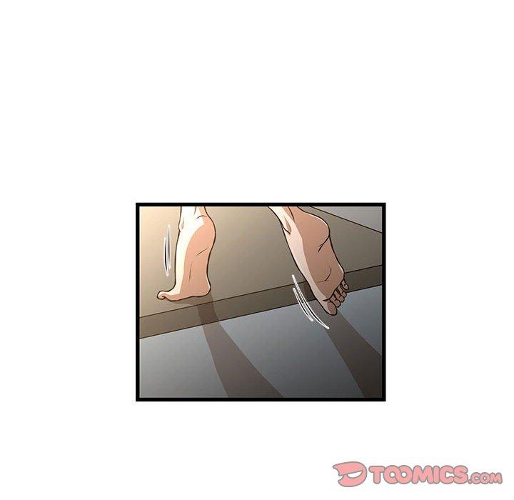 第7话-昂贵的交易/为了一亿元-Diotima（第14张）