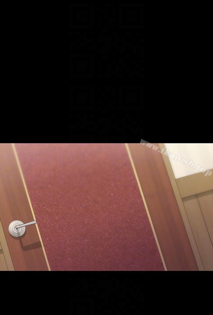 第5话-英雄救美-按摩妹女友-Austro , Idu（第17张）