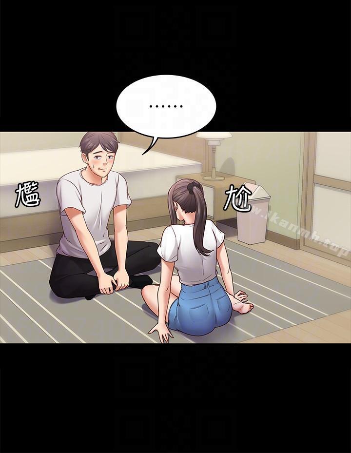 第6话-开始搞暧昧-按摩妹女友-Austro , Idu（第13张）