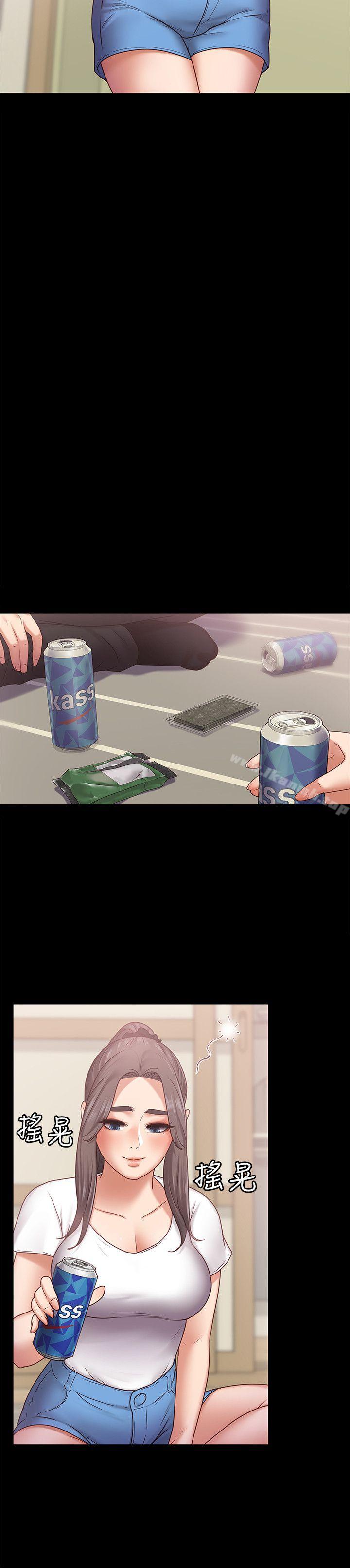 第6话-开始搞暧昧-按摩妹女友-Austro , Idu（第22张）