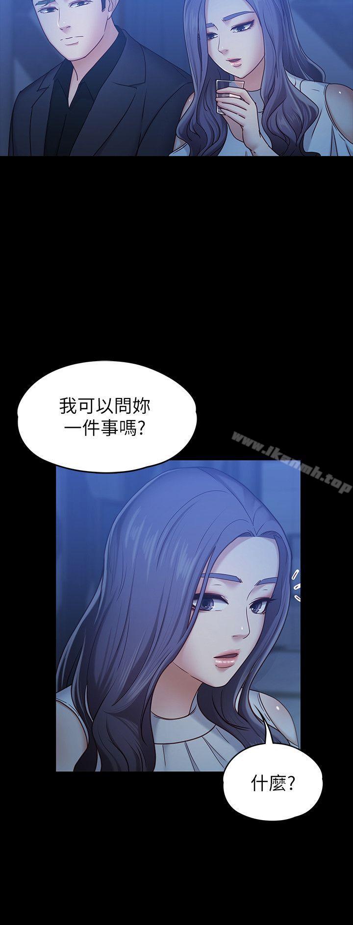 第7话-邂逅跨性别酒吧的美人们-按摩妹女友-Austro , Idu（第10张）