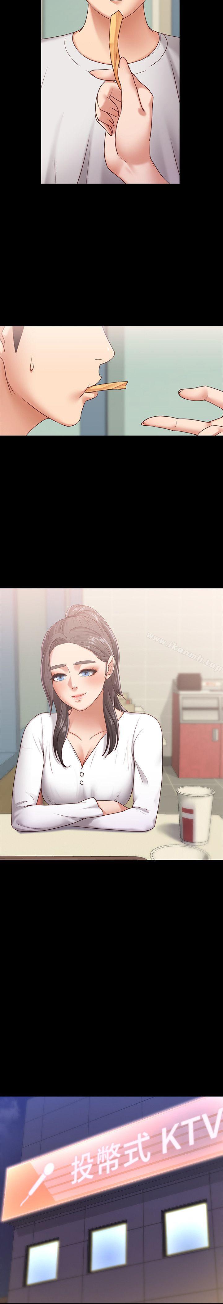 第9话-与酒店少爷同居的蕾拉-按摩妹女友-Austro , Idu（第22张）