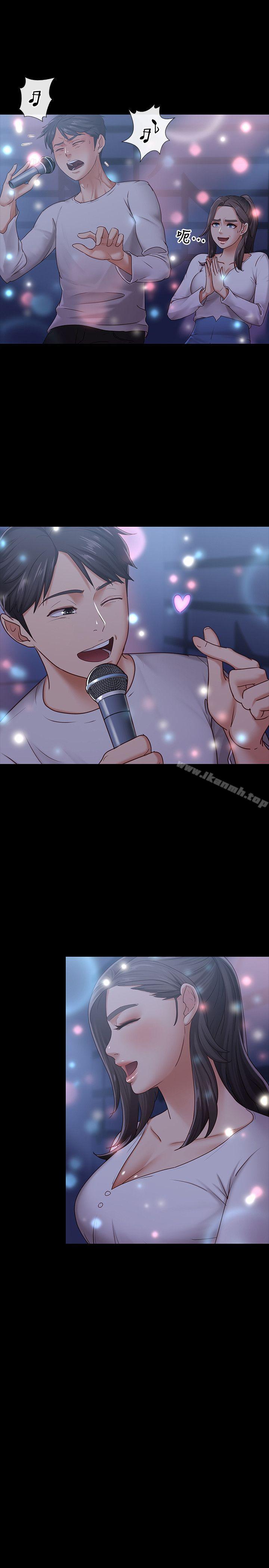 第9话-与酒店少爷同居的蕾拉-按摩妹女友-Austro , Idu（第24张）