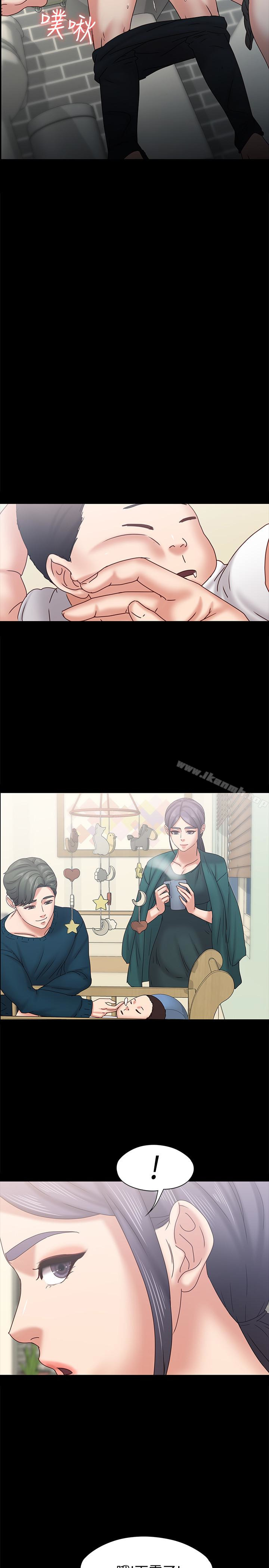 最终话-生命中的过客-按摩妹女友-Austro , Idu（第10张）