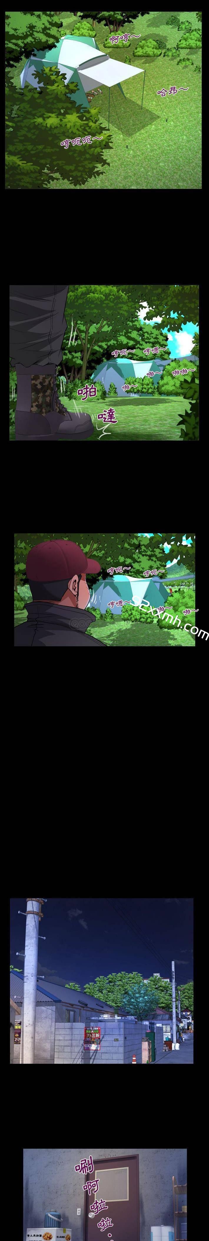 第9话-阿姨-Viagra,色棒（第10张）