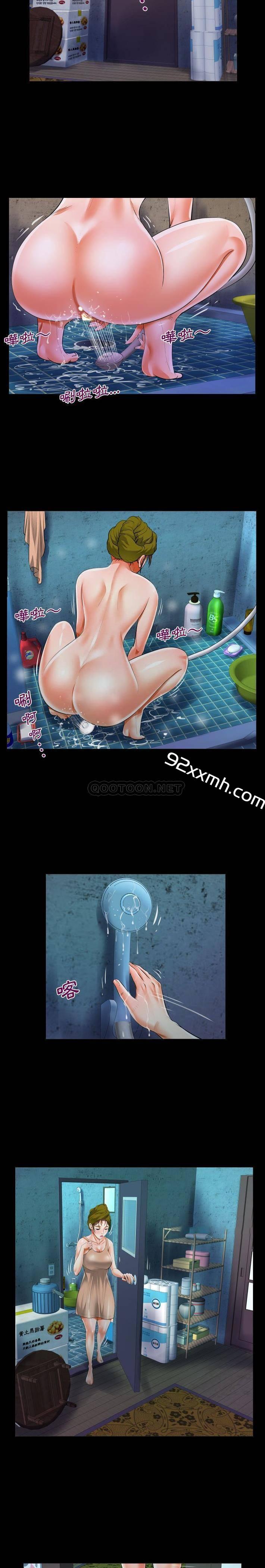 第9话-阿姨-Viagra,色棒（第11张）