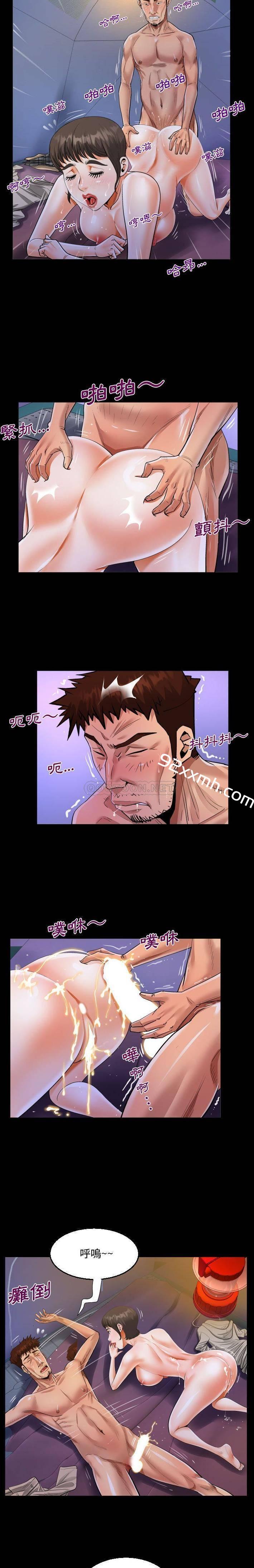 第10话-阿姨-Viagra,色棒（第9张）