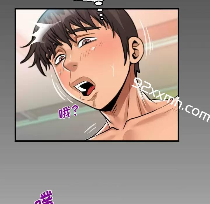 第35话-阿姨-Viagra,色棒（第7张）