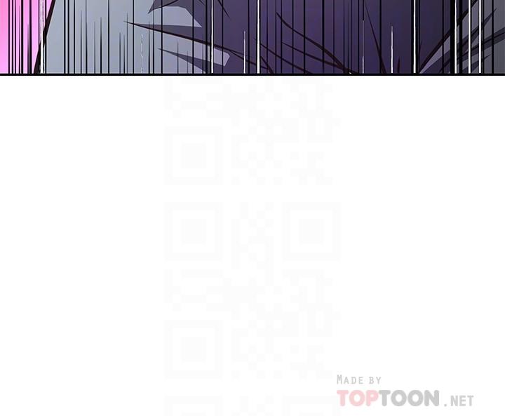 第13话-下面也要照顾一下-阿姨不可以坏坏-哇答4,沃林（第6张）