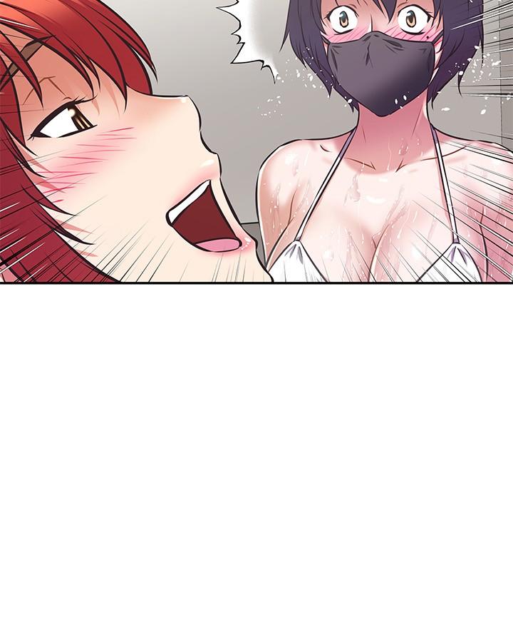 第13话-下面也要照顾一下-阿姨不可以坏坏-哇答4,沃林（第15张）