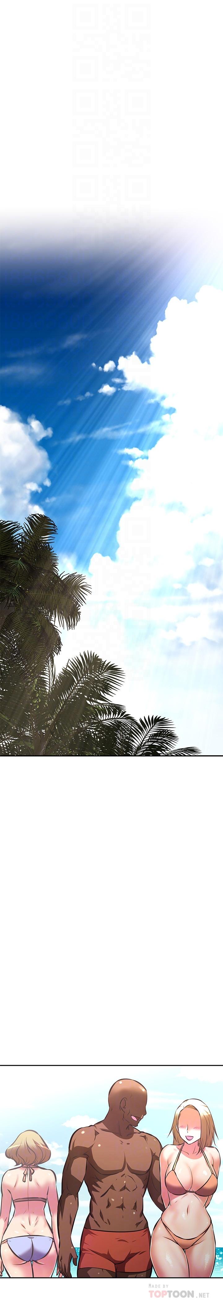 第30话-最终话-以后也继续爱我-阿姨不可以坏坏-哇答4,沃林（第12张）