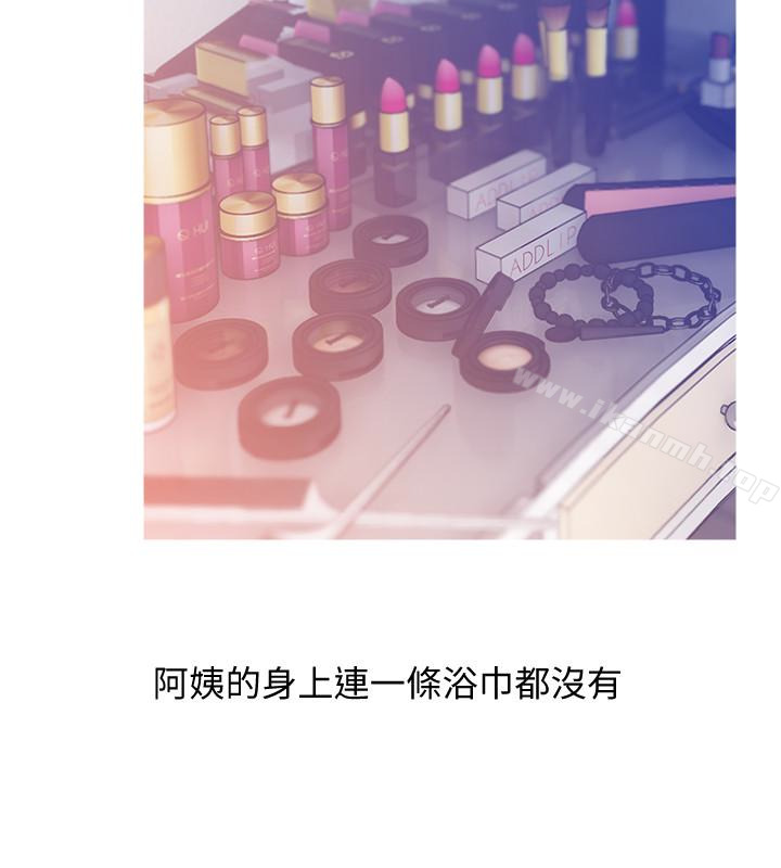 第57话-浓烈的气氛-阿姨的秘密情事-汉水,龟公（第12张）
