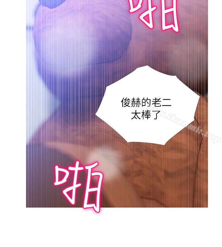 第58话-和阿姨激情四射的一晚-阿姨的秘密情事-汉水,龟公（第14张）