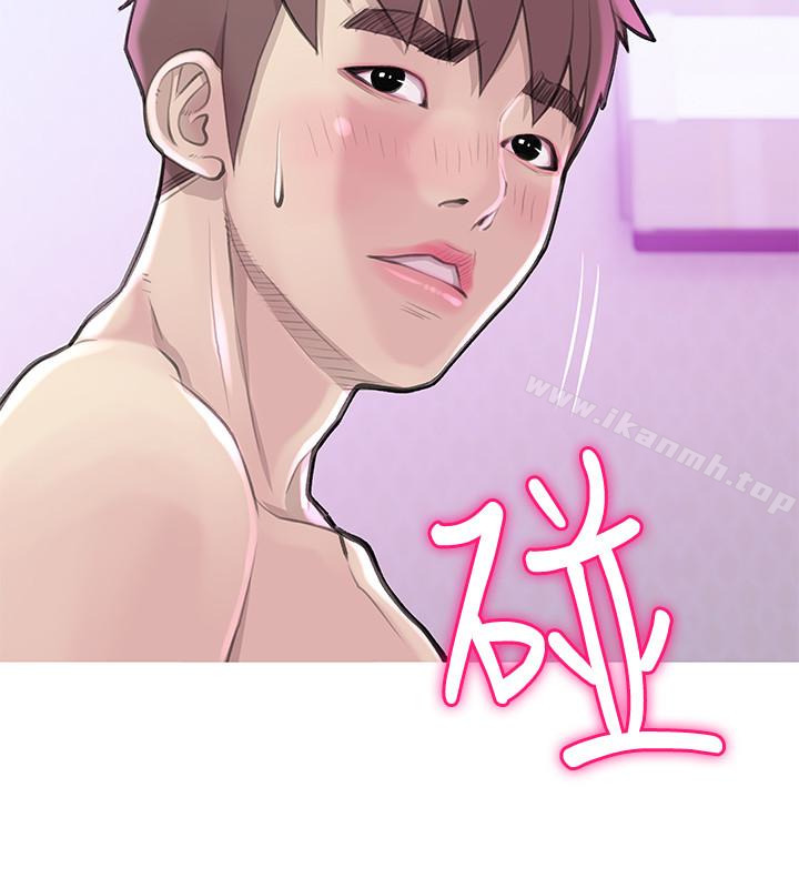 第59话-需要服侍你洗澡吗?-阿姨的秘密情事-汉水,龟公（第6张）