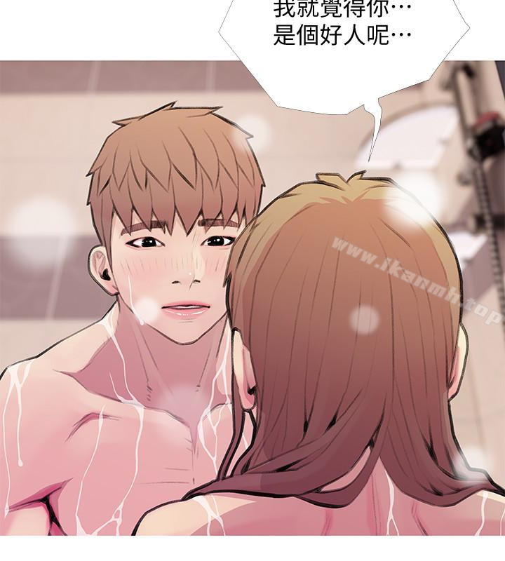 第60话-恩英向着俊赫的心-阿姨的秘密情事-汉水,龟公（第8张）