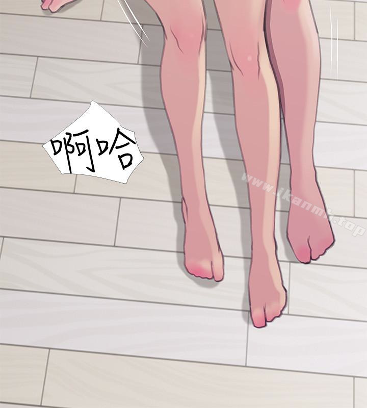 第64话-家中崭新的局面-阿姨的秘密情事-汉水,龟公（第12张）