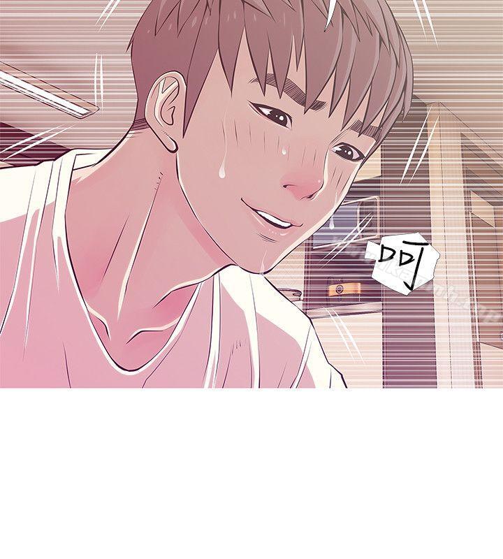 第26话-你们是奴隶、婢女和狗-阿姨的秘密情事-汉水,龟公（第12张）