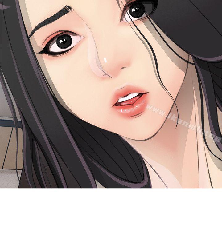 第1话-阿姨的秘密情事-汉水,龟公（第20张）