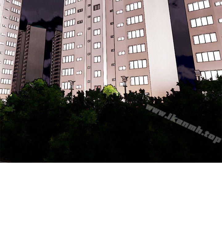 第2话-阿姨的秘密情事-汉水,龟公（第16张）