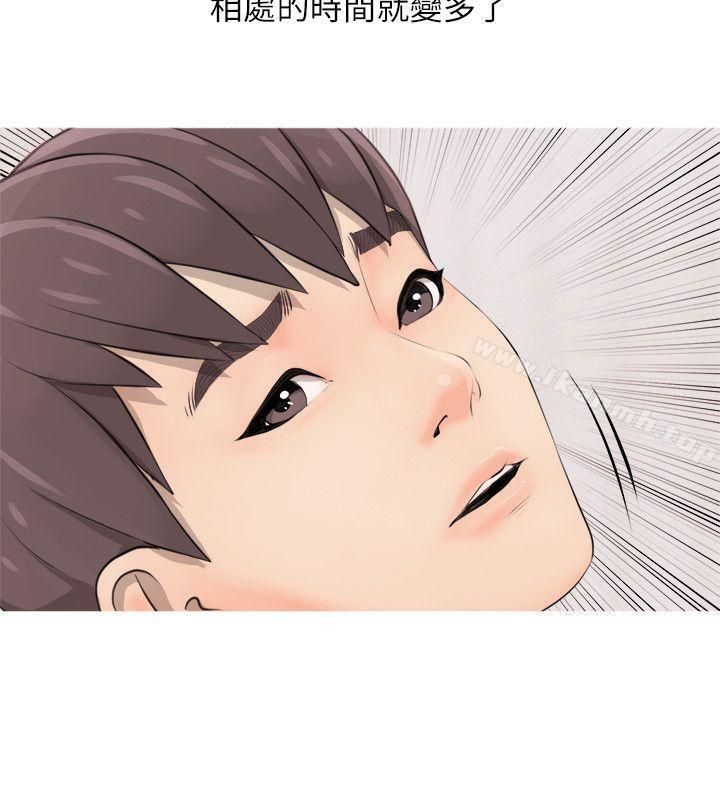 第2话-阿姨的秘密情事-汉水,龟公（第22张）