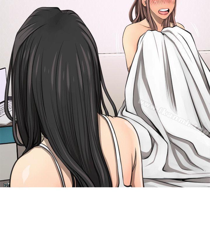 第4话-阿姨的秘密情事-汉水,龟公（第14张）