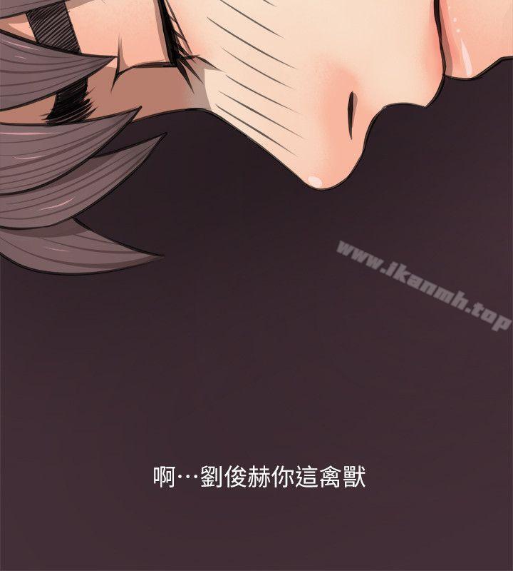 第4话-阿姨的秘密情事-汉水,龟公（第18张）