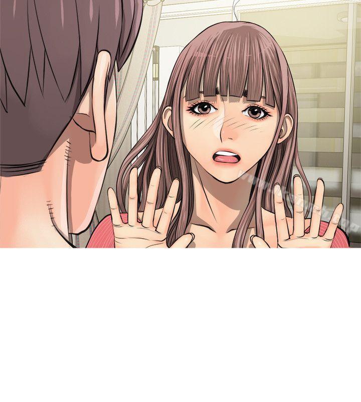 第4话-阿姨的秘密情事-汉水,龟公（第24张）