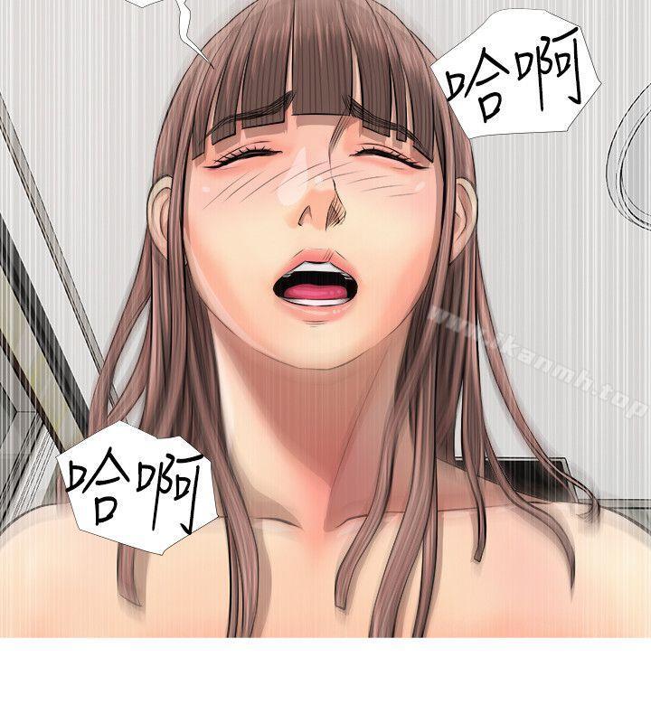 第6话-阿姨的秘密情事-汉水,龟公（第16张）