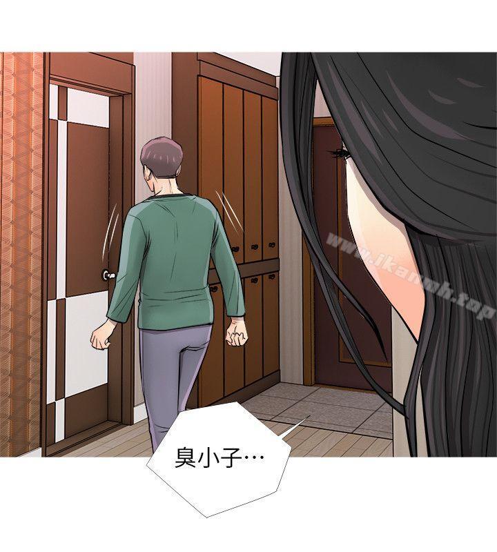 第7话-阿姨的秘密情事-汉水,龟公（第14张）