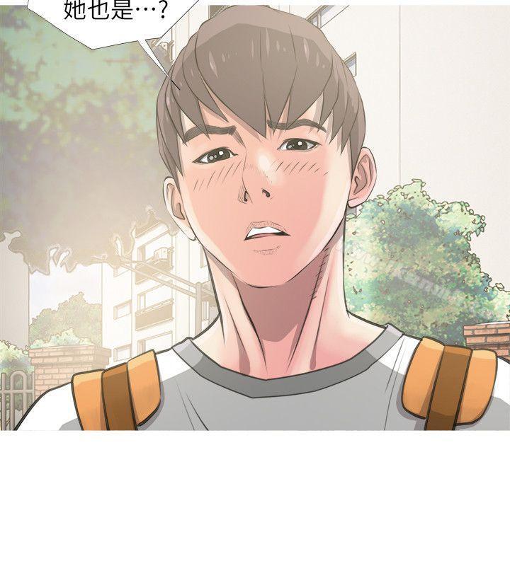 第8话-阿姨的秘密情事-汉水,龟公（第4张）