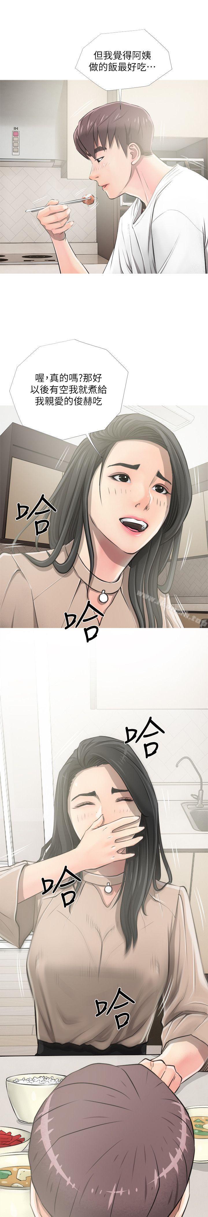 第9话-阿姨的秘密情事-汉水,龟公（第18张）