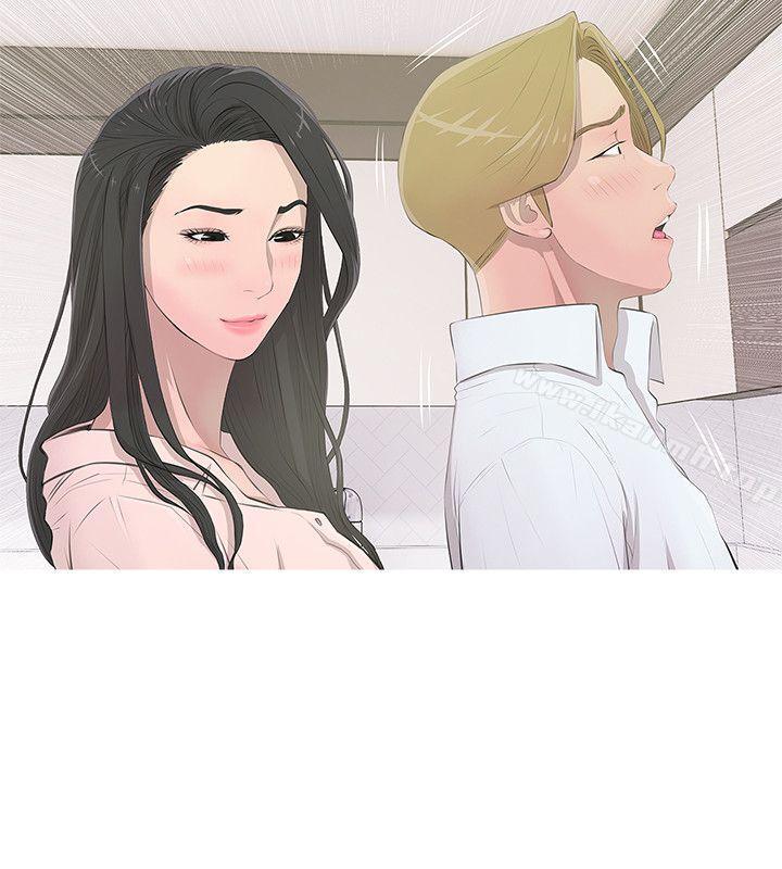 第13话-阿姨的秘密情事-汉水,龟公（第6张）