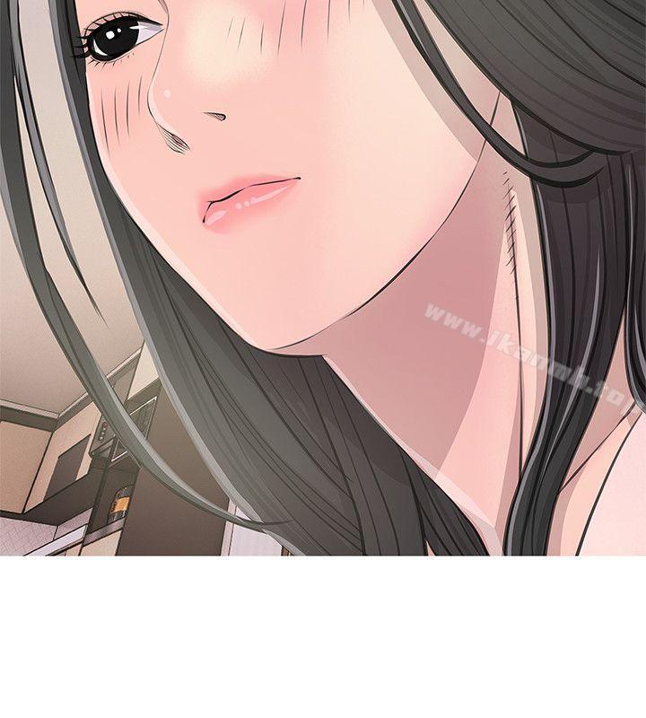 第13话-阿姨的秘密情事-汉水,龟公（第10张）