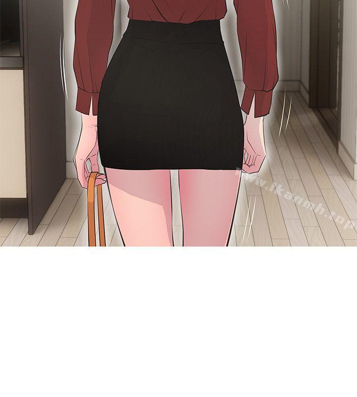 第15话 - 我全都知道-阿姨的秘密情事-汉水,龟公（第4张）