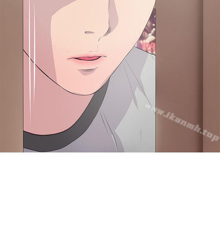 第15话 - 我全都知道-阿姨的秘密情事-汉水,龟公（第8张）