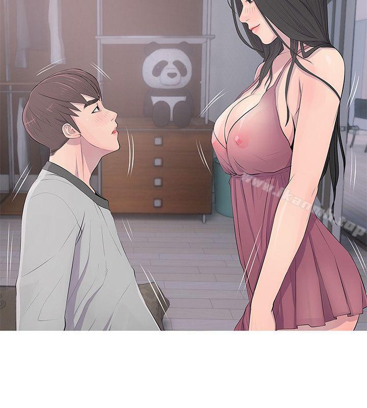 第16话 - 妳和阿姨睡过了吗?-阿姨的秘密情事-汉水,龟公（第8张）