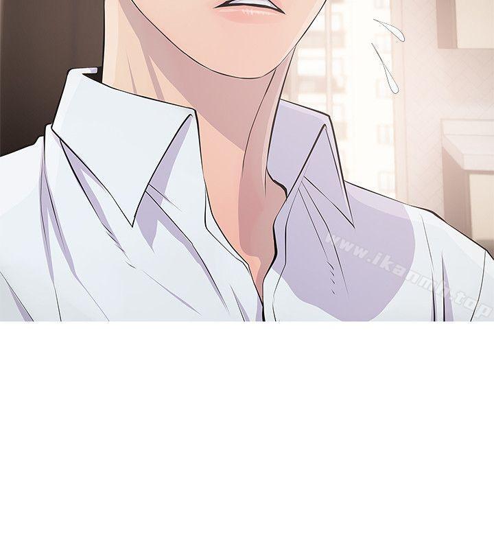 第16话 - 妳和阿姨睡过了吗?-阿姨的秘密情事-汉水,龟公（第18张）