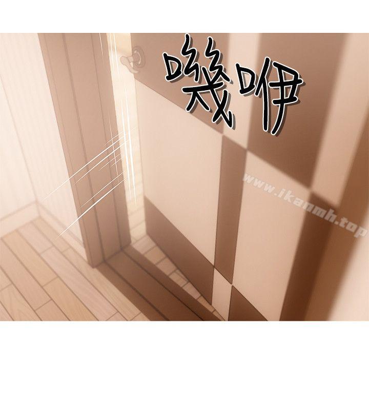 第16话 - 妳和阿姨睡过了吗?-阿姨的秘密情事-汉水,龟公（第20张）