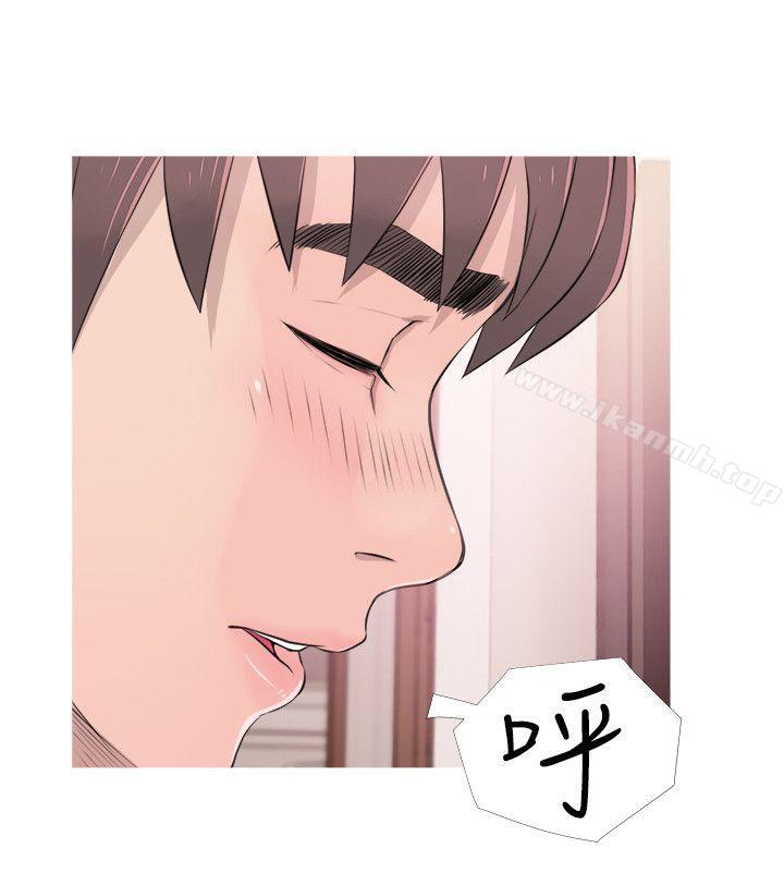 第17话 - 约会及现场目击-阿姨的秘密情事-汉水,龟公（第6张）