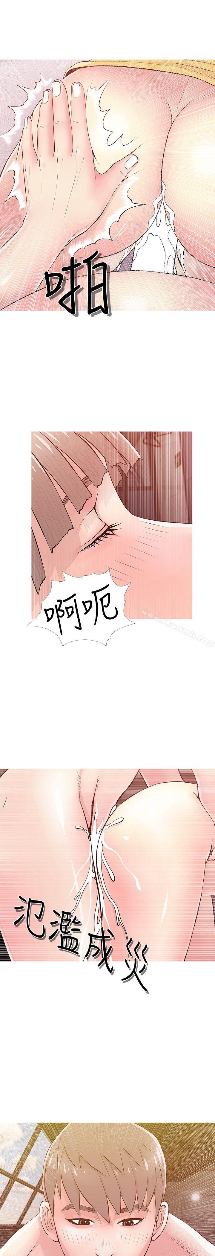 第19话 - 喜欢被硬来的…-阿姨的秘密情事-汉水,龟公（第19张）