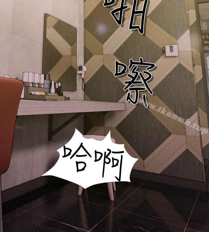 第19话 - 喜欢被硬来的…-阿姨的秘密情事-汉水,龟公（第22张）