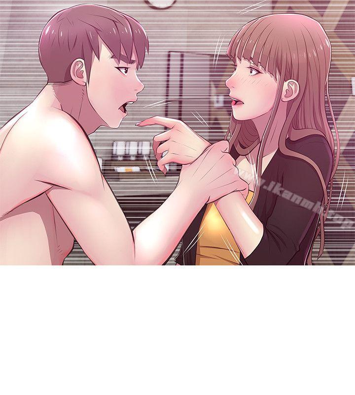 第21话 - 无法说出口的秘密-阿姨的秘密情事-汉水,龟公（第4张）