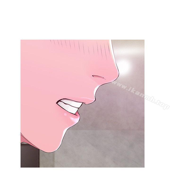 第21话 - 无法说出口的秘密-阿姨的秘密情事-汉水,龟公（第10张）