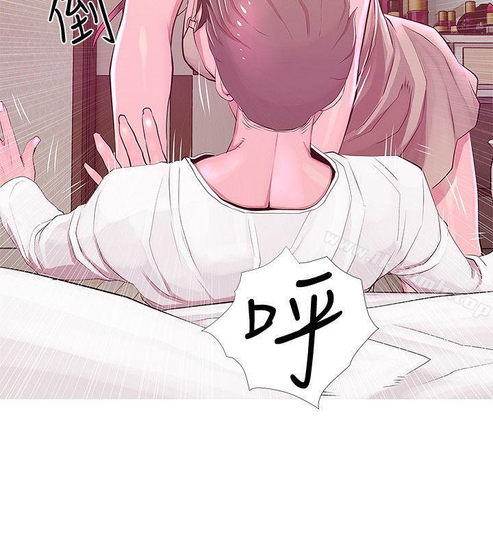 第21话 - 无法说出口的秘密-阿姨的秘密情事-汉水,龟公（第20张）