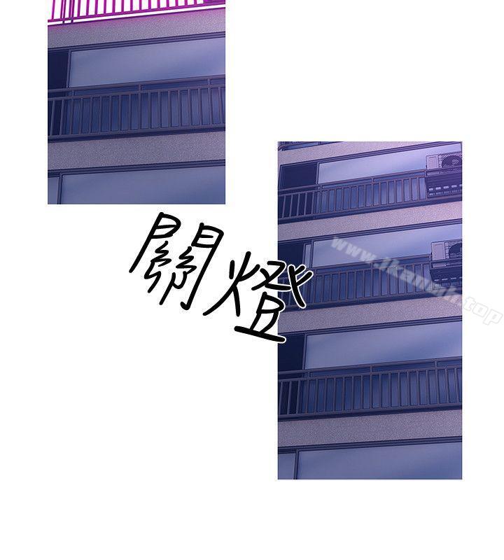 第22话 - 现场突袭-阿姨的秘密情事-汉水,龟公（第14张）